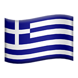 Greece Flag